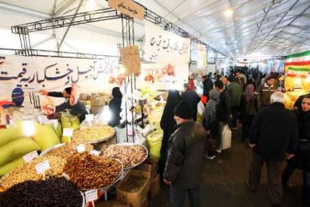 نمایشگاه فروش بهاره در بوشهر آغاز بکار کرد