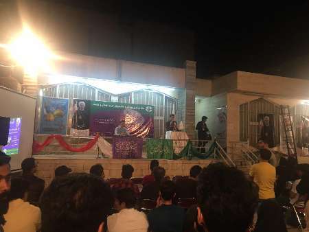 گردهمایی جوانان حامی روحانی در مشهد برگزار شد