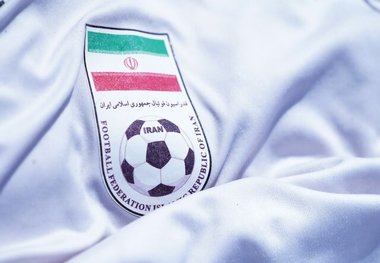 ابهام در پایان مجمع عمومی فدراسیون فوتبال