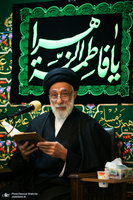 مراسم عزاداری شب شهادت امّ ابیها حضرت فاطمه‌(س) در دارالزهرا(س)