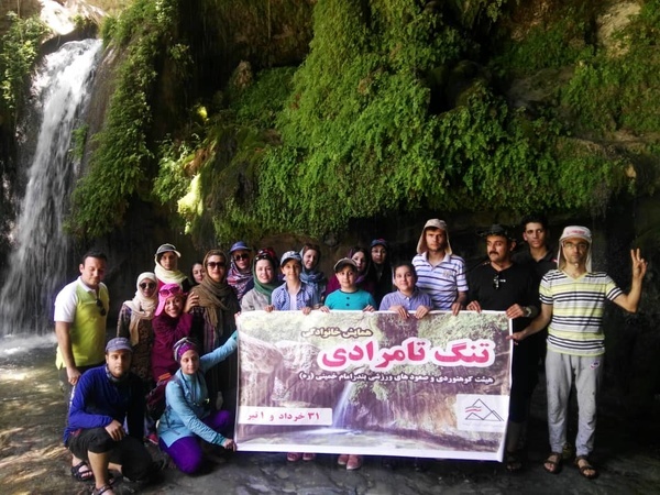 برگزاری اولین همایش بزرگ کوهنوردی خانوادگی بندر امام خمینی