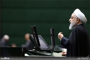 سخنرانی روحانی در مجلس شورای اسلامی + تصاویر