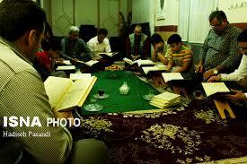دوره تربیت مدرس «جلسات قرآن خانگی» در لرستان برگزار می‌شود