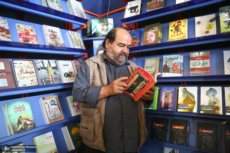 سی و چهارمین نمایشگاه بین المللی کتاب تهران - 2