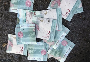 کاردستی با اسکناس+ عکس

