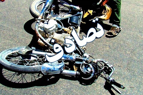 برخورد 2 دستگاه موتورسیکلت در بجستان یک  کشته داشت