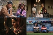 بازگشت حامد بهداد و باران کوثری به سینما در رقابتی جدید