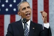 اولین سخنرانی اوباما بعد از سه ماه تعطیلی