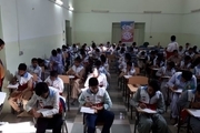140 دانش آموز خاش برای مقابله با روزهای سخت آماده شدند