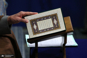 محفل انس با قرآن کریم با حضور رهبر معظم انقلاب