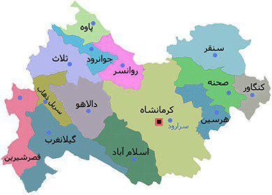 افزایش تعداد جانباختگان زلزله حضور مسئولان دولتی در مناطق زلزله زده