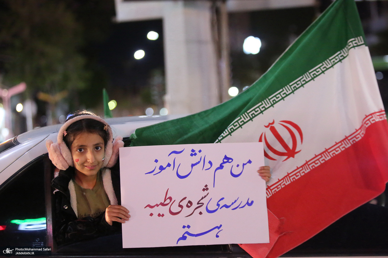 سی و نهمین شب اجتماع پرشور مردم در رباط کریم