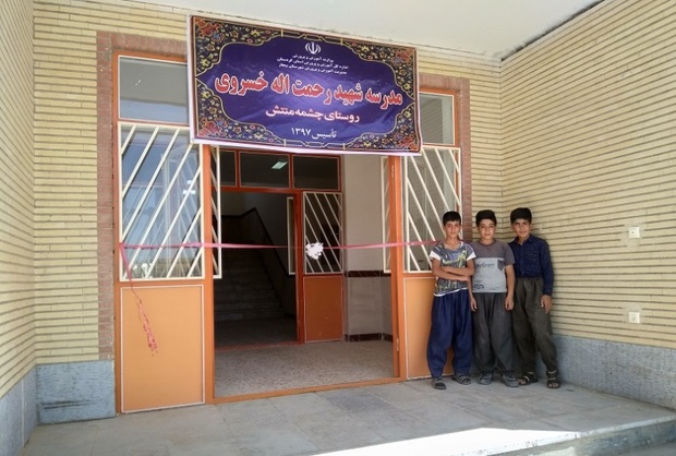 مدرسه 16 کلاسه شهید خسرویی در بیجار افتتاح شد