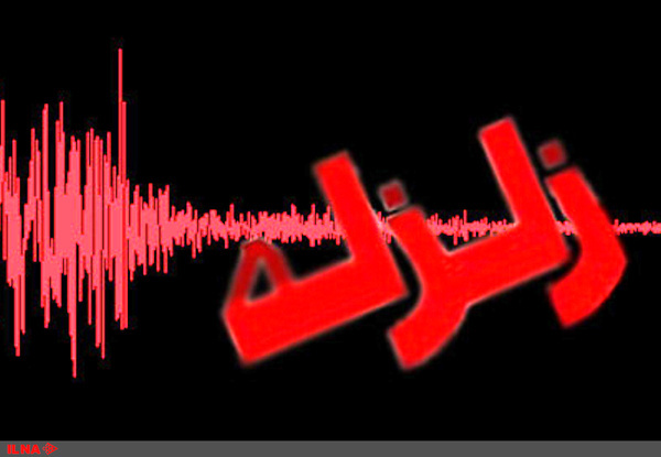 زلزله‌ای به بزرگی 5 ریشتر در هجدک کرمان