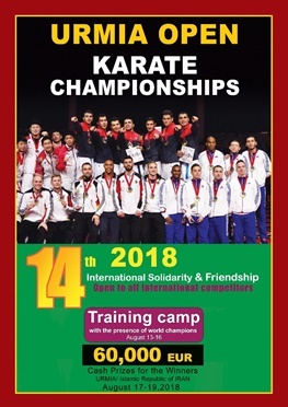 ارومیه میزبان چهاردهمین دوره مسابقات بین المللی کاراته جام صلح و دوستی