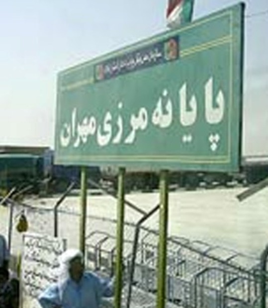 روادید ورود به عراق از دوم مهرماه درایلام صادر می شود
