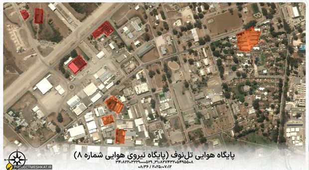 آمریکایی‌ها به خسارات سنگین پایگاه‌های خود در حملات ایران اعتراف کردند