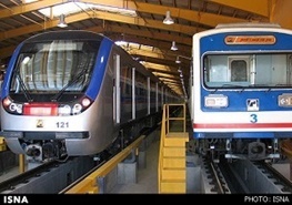 سرفاصله زمانی عبور قطار در متروی اصفهان به 20 دقیقه رسید