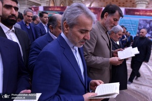 تجدید میثاق اقشار مردم و مسئولان با آرمان های امام راحل-9