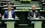 جلسه بررسی استیضاح وزیر اقتصاد در مجلس/ پزشکیان در خانه ملت حاضر شد/ نمایندگان مخالف و موافق استیضاح همتی چه گفتند؟