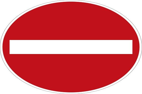 تردد به ۱۰۰ روستای ییلاقی مهریز ممنوع است