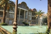 باغ ارم، بهشتی در شیراز 
