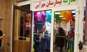 راه‌اندازی نخستین «مدرسه بیمارستان» کشور در تهران