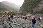 141 مفقودی در ریزش کوه در چین