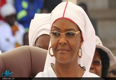 زنی که باعث کودتا در زیمبابوه شد، کیست؟+ تصاویر 

