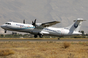 آخرین اخبار از پرواز تهران-یاسوج که در سمیرم اصفهان سقوط کرد