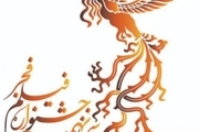 حمله سایبری به پایگاه فروش بلیت جشنواره فجر 

