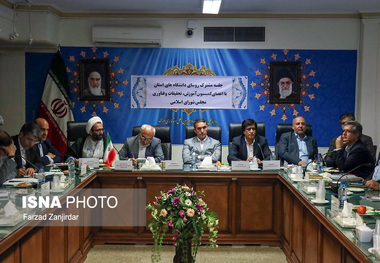 در جلسه روسای دانشگاه های استان مرکزی با اعضای کمیسیون آموزش مجلس چه گذشت؟
