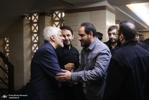 اضافه ختم