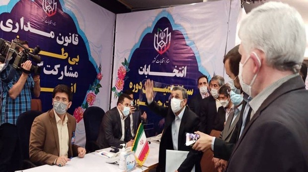 ثبت نام محمود احمدی نژاد در انتخابات ریاست جمهوری 1400
