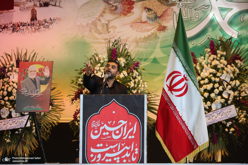 مراسم هفتمین روز شهادت سرلشگر پاسدار شهید مجید خادمی در روستای امیر حاجیلو - فسا