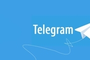 روند نزولی استفاده ایرانیان از تلگرام در خرداد ماه+ نمودار
