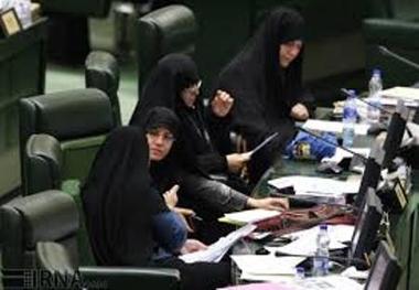 توجه به زنان در حوزه شورای شهر یک پیام امیدبخش است