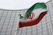 3.5 میلیارد دلار منابع مسدود ایران در دسترس قرار گرفت