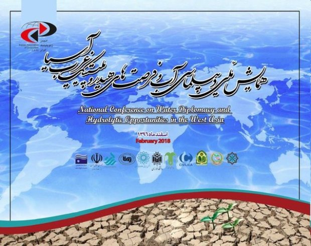 نجفی: 30 درصد از آب تهران در شبکه انتقال هدر می رود