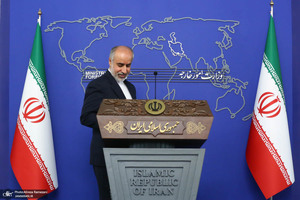 نشست خبری سخنگوی وزارت امور خارجه