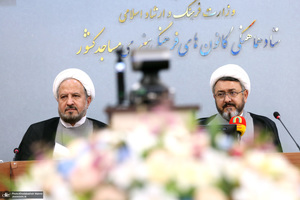 امضا تفاهم‌نامه همکاری موسسه تنظیم و نشر آثار امام خمینی (ره) و ستاد هماهنگی کانون‌های فرهنگی هنری مساجد کشور