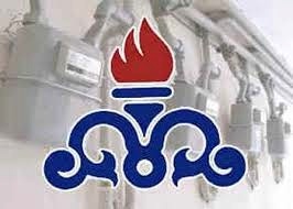 بهره برداری از پروژه گازرسانی به 27 روستای مازندران