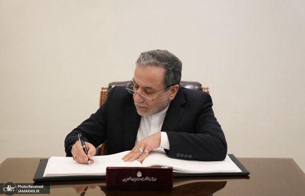 نامه عراقچی به گوترش و شورای امنیت در مورد حمله آمریکا به تاسیسات هسته ای ایران