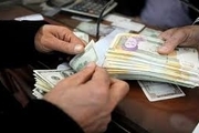 نخستین مشکل اقتصاد ایران