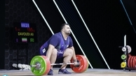 بلیت پاریس در جیب وزنه بردار فوق سنگین ایران