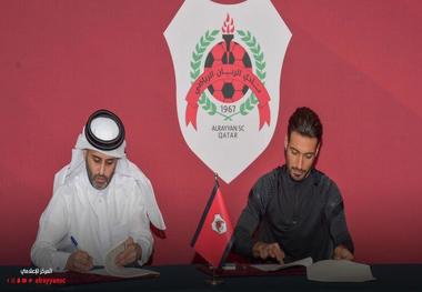 واکنش AFC به حضور خلیل زاده در تیم الریان+عکس