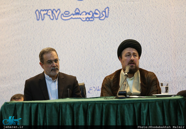 سید حسن خمینی: در حکومت مهدوی انسان ها از گفتن حقیقت نمی ترسند/ «تحجر»از کلیدواژه های تفکر امام است/ انجمن حجتیه می گفت خود امام زمان(عج) می آیند و نیازی به مبارزه نیست