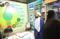 امضای تفاهم نامه پژوهشی آموزشی فرهنگی میان موسسه تنظیم و نشر آثار امام خمینی -قم و جامعه الزهرا(س) (3)