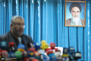 نشست خبری مراسم وداع، تدفین و تشییع حضرت آیت‌الله سیدعلی خامنه‌ای