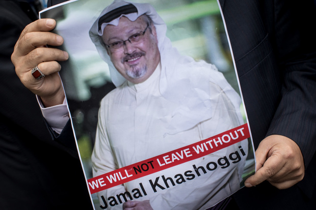 عکس/ انتشار تصاویر جوخه سعودی مرتبط با ناپدید شدن خاشقجی